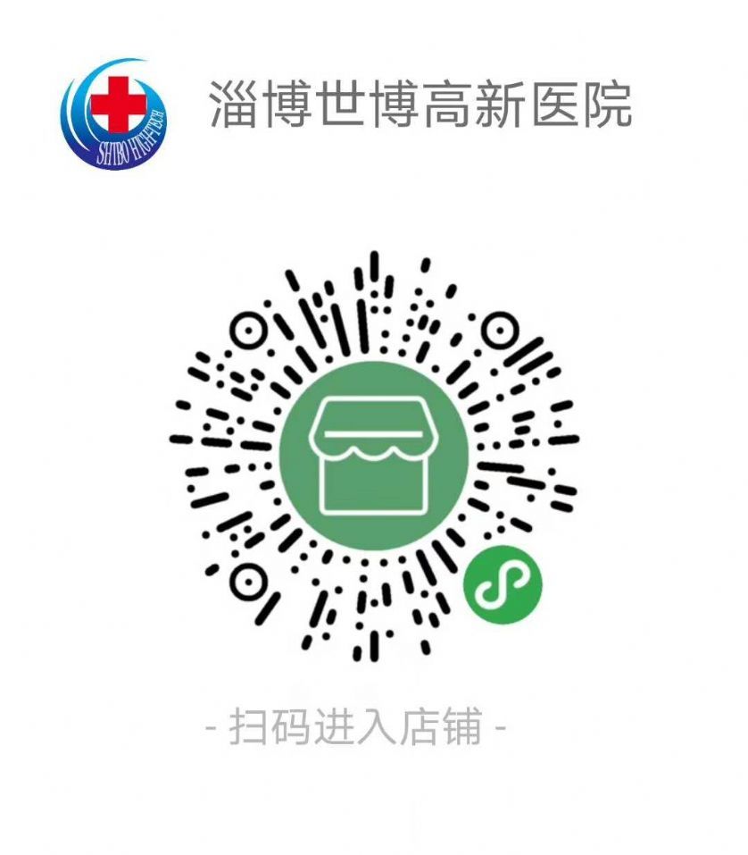 04购买链接 扫码下方二维码购买