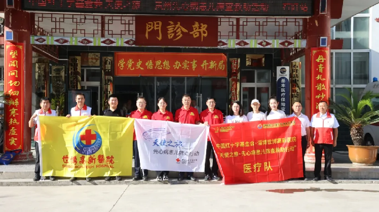 �ڶ����½����Ĳ�������Ժ����