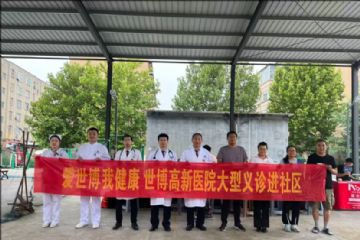 ȫ���������������ߵ�19���������򲡴������� ��ɸ������Ӯ����������