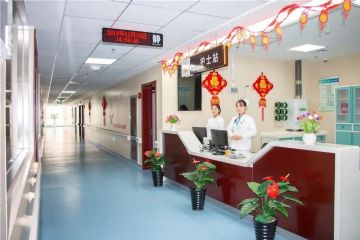 世博医养院护士站
